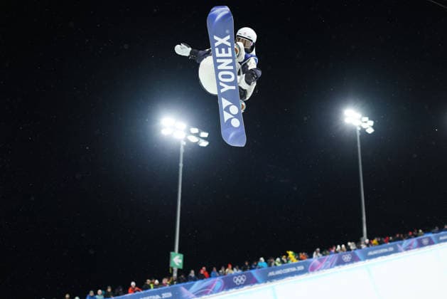 Yuto Totsuka (JPN), FEBRUARY 11, 2026 - Snowboarding : Men s Halfpipe Qualification during the Milano Cortina 2026 Olympic Winter games, Winterspiele,Spiele, Summer games at Livigno Snow Park in Livigno, Italy.  aflo_319396400