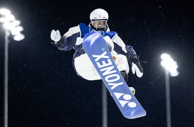 OLYMPICS - Winter Olympic Games, Olympische Spiele, Olympia, OS Milano Cortina 2026 BORMIO,ITALY,11.FEB.26 - OLYMPICS, SNOWBOARD - Winter Olympic Games Milano Cortina 2026, halfpipe, qualification, men. Image shows Yuto Totsuka (JPN).  GEPAxpictures xHaraldxSteiner