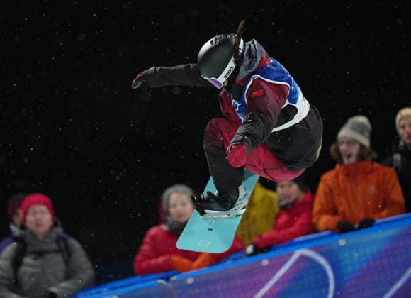 (260212) -- LIVIGNO, Feb. 12, 2026 -- Wu Shaotong of China competes during the women s snowboard halfpipe final at the Milan-Cortina 2026 Olympic Winter games, Winterspiele,Spiele, Summer games in Livigno, Italy, Feb. 12, 2026. ) (MICO2026)ITALY-LIVIGNO-OLYMPIC WINTER GAMES-WOMEN S SNOWBOARD HALFPIPE-FINAL XiaxYifang 