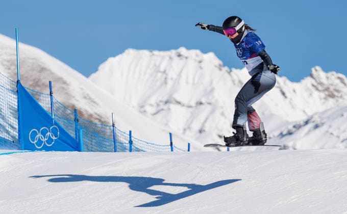 Milano Cortina 2026, Snowboard, Women, Snowboardcross, Qualification