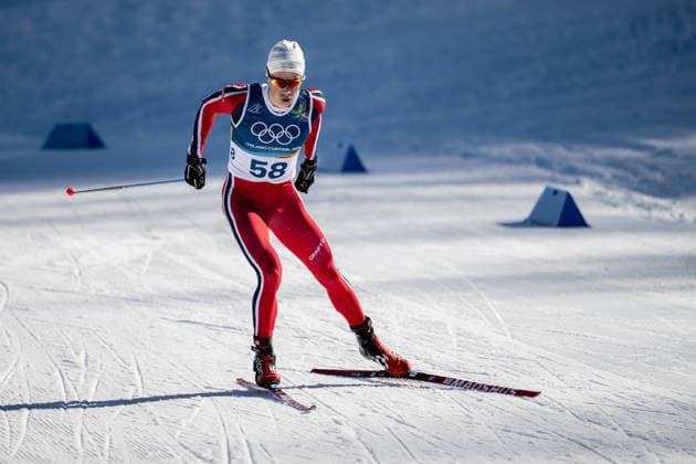 260213 Harald ostberg Amundsen of Norway competes in the men s 10km free technique individual start cross-country skiing race during day 7 of the 2026 Winter Olympics on February 13, 2026 in Val di Fiemme. Photo: Maxim Thore BILDBYRAN kod MT MT0976 skidor cross-country skiing langrenn Olympic Games, Olympische Spiele, Olympia, OS olympics winter olympics os ol olympiska spel vinter-os olympiske leker milano cortina 2026 milan cortina 2026 milano cortina 2026 olympic games milano cortina 2026 winter olympic games milano cortina-os milano cortina-ol vinter-ol 7 bbeng intervallstart norge *** 260213 Harald ostberg Amundsen of Norway competes in the men s 10km free technique individual start cross country skiing race during day 7 of the 2026 Winter Olympics on February 13, 2026 in Val di Fiemme Photo Maxim Thore BILDBYRAN kod MT MT0976 skidor cross country skiing langrenn olympic games olympics winter olympics os ol olympiska spel vinter os olympiske leker milano cortina 2026 milan cortina 2026 milano cortina 2026 olympic games milano cortina 2026 winter olympic games milano cortina os milano cortina ol vinter ol 7 bbeng intervallstart norge  Copyright: MAXIMxTHORE BB260213MT039