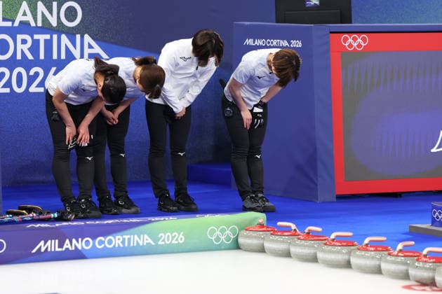Japan team group, Mannschaftsbild, Totale (JPN), FEBRUARY 14, 2026 - Curling : Women s Round Robin match between Switzerland - Japan during the Milano Cortina 2026 Olympic Winter games, Winterspiele,Spiele, Summer games at Cortina Curling Olympic Stadium in Cortina d Ampezzo, Italy. Noxthirdxpartyxsales  aflo_319779021