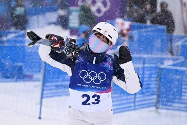 Milano Cortina 2026, Ski Freestyle, Women, Aerials, Qualification