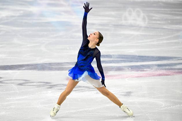 Mariia Seniuk of Israel during the women s Figure skating, Eiskunstlauf short program in Milan during the Milano Cortina Winter Olympics on February 17, 2026. - EMMI KORHONEN Milano Italy jq8GYnoogIs  Copyright: xEmmixKorhonenx jq8GYnoogIs