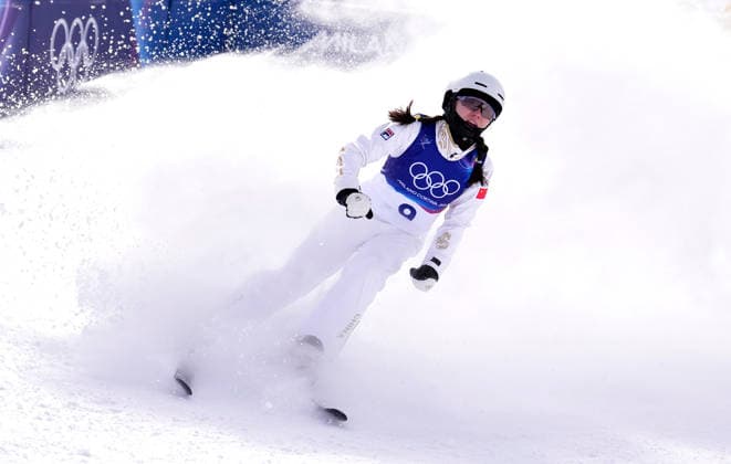 (260218) -- LIVIGNO, Feb. 18, 2026 -- Shao Qi of China reacts during the freestyle skiing women s aerials qualification 1 at the Milan-Cortina 2026 Olympic Winter games, Winterspiele,Spiele, Summer games in Livigno, Italy, Feb. 18, 2026. ) (MICO2026)ITALY-LIVIGNO-OLYMPIC WINTER GAMES-FREESTYLE SKIING-WOMEN S AERIALS-QUALIFICATION HuxChao 