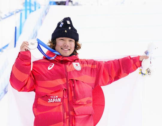 Milan Cortina Olympics: Snowboard Taiga Hasegawa of Japan poses after winning the men s snowboard slopestyle silver at the Milan Cortina Olympics on Feb. 18, 2026, at Livigno Snow Park in Livigno, Italy.  A14AA0005300244P