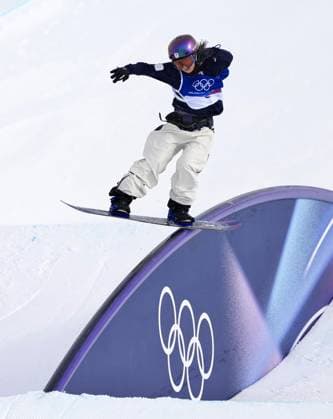 Milan Cortina Olympics: Snowboard Kokomo Murase of Japan competes in the women s snowboard slopestyle final at the Milan Cortina Olympics on Feb. 18, 2026, at Livigno Snow Park in Livigno, Italy.  A14AA0005300461P