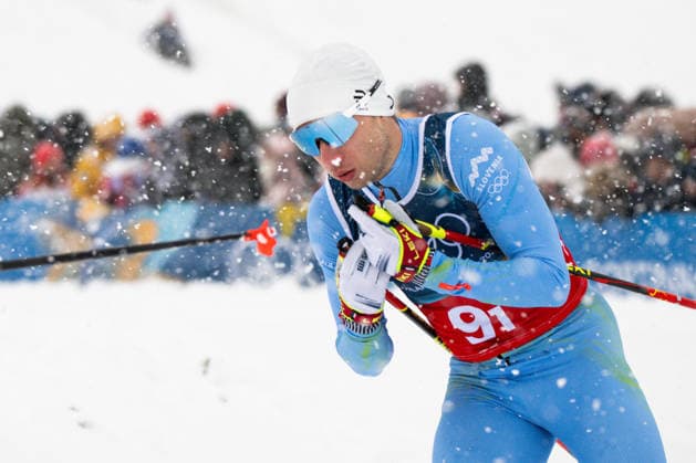 260219 Vid Vrhovnik of Slovenia competes in the nordic combined team sprint cross-country skiing during day 12 of the 2026 Winter Olympics on February 19, 2026 in Val di Fiemme. Photo: Maxim Thore BILDBYRAN kod MT MT0997 nordisk kombination nordic combined nordisk kombinert Olympic Games, Olympische Spiele, Olympia, OS olympics winter olympics os ol olympiska spel vinter-os olympiske leker milano cortina 2026 milan cortina 2026 milano cortina 2026 olympic games milano cortina 2026 winter olympic games milano cortina-os milano cortina-ol vinter-ol 12 bbeng *** 260219 Vid Vrhovnik of Slovenia competes in the nordic combined team sprint cross country skiing during day 12 of the 2026 Winter Olympics on February 19, 2026 in Val di Fiemme Photo Maxim Thore BILDBYRAN code MT MT0997 nordic combined nordic combined nordic combined olympic games olympics winter olympics os ol olympiska spel vinter os olympiske leker milano cortina 2026 milan cortina 2026 milano cortina 2026 olympic games milano cortina 2026 winter olympic games milano cortina os milano cortina ol vinter ol 12 bbeng  Copyright: MAXIMxTHORE BB260219MT007