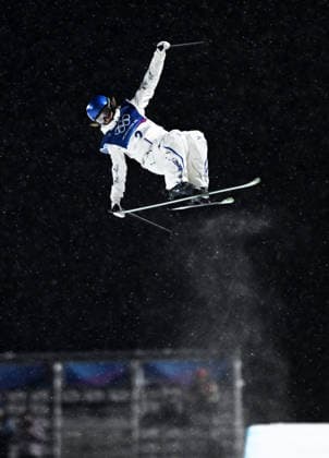 (260219) -- LIVIGNO, Feb. 19, 2026 -- Gu Ailing of China competes during the qualification of freestyle skiing women s freeski halfpipe at the Milan-Cortina 2026 Olympic Winter games, Winterspiele,Spiele, Summer games in Livigno, Italy, Feb. 19, 2026. ) (MICO2026)ITALY-LIVIGNO-OLYMPIC WINTER GAMES-FREESTYLE SKIING-WOMEN S FREESKI HALFPIPE-QUALIFICATION WuxHuiwo 