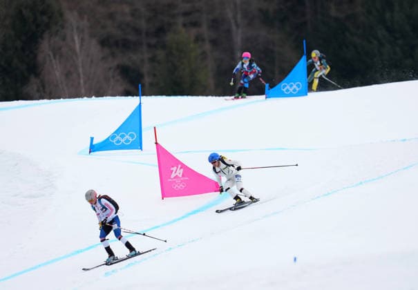 (260221) -- BORMIO, Feb. 21, 2026 -- Cidan Yuzhen (2nd L) of China competes during the ski mountaineering mixed relay event at the Milan-Cortina 2026 Olympic Winter games, Winterspiele,Spiele, Summer games in Bormio, Italy, Feb. 21, 2026. ) (MICO2026)ITALY-BORMIO-OLYMPIC WINTER GAMES-SKI MOUNTAINEERING-MIXED RELAY HuxHuhu 