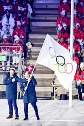 Olympic Closing Ceremony, at the Olympic Winter games, Winterspiele,Spiele, Summer games Milano Cortina 2026, at Verona Arena, on February 22, 2026 in Verona, Italy. Noxthirdxpartyxsales  aflo_320977539
