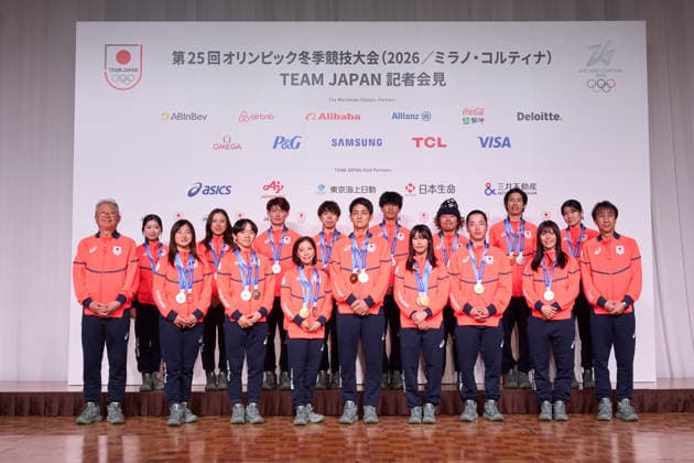 Milano Cortina 2026, arrival of the Japanese delegation in Tokyo