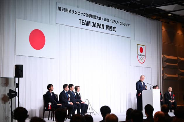 General view, FEBRUARY 26, 2026 : Milano Cortina 2026 Olympic Winter games, Winterspiele,Spiele, Summer games Japan Delegation disbandment ceremony in Tokyo, Japan. Noxthirdxpartyxsales  aflo_321190349