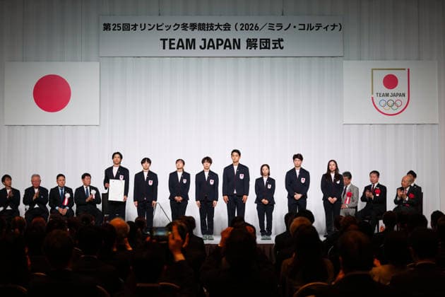 Milano Cortina 2026, dissolution ceremony of the Japanese delegation in Tokyo
