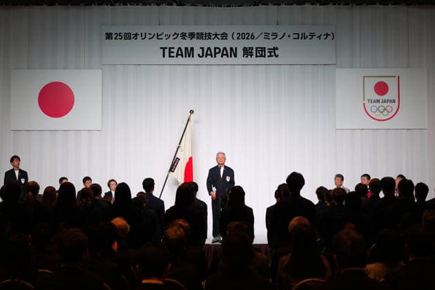 Hidehito Ito (JPN), FEBRUARY 25, 2026 : Milano Cortina 2026 Olympic Winter games, Winterspiele,Spiele, Summer games Japan Delegation disbandment ceremony in Tokyo, Japan. Noxthirdxpartyxsales  aflo_321190522