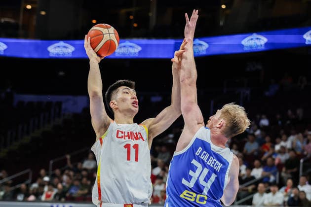 Basketball, World Championship Qualifier, China - Chinese Taipei