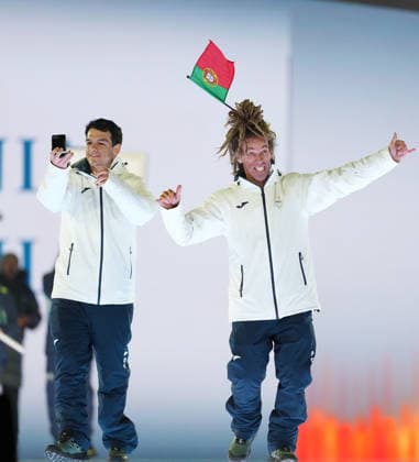 (260307) -- VERONA, March 7, 2026 -- Members of the delegation of Portugual parade during the opening ceremony of Milan-Cortina 2026 Paralympic Winter games, Winterspiele,Spiele, Summer games at Verona Olympic Arena in Verona, Italy, March 6, 2026. ) (SP)ITALY-VERONA-PARALYMPIC WINTER GAMES-OPENING CEREMONY LixJing 
