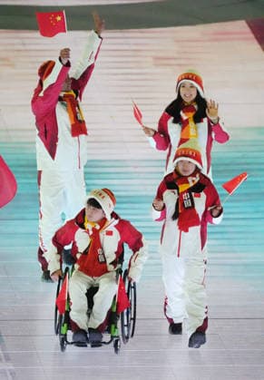 (260307) -- VERONA, March 7, 2026 -- Members of the delegation of China parade during the opening ceremony of Milan-Cortina 2026 Paralympic Winter games, Winterspiele,Spiele, Summer games at Verona Olympic Arena in Verona, Italy, March 6, 2026. ) (SP)ITALY-VERONA-PARALYMPIC WINTER GAMES-OPENING CEREMONY CaixYang 