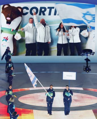 Milan Cortina Paralympics: Opening ceremony The flag of Israel is carried into the Verona Arena, a Roman amphitheater in Verona, Italy, in the parade of athletes during the opening ceremony of the Milan Cortina Paralympics on March 6, 2026.  A14AA0005355684P