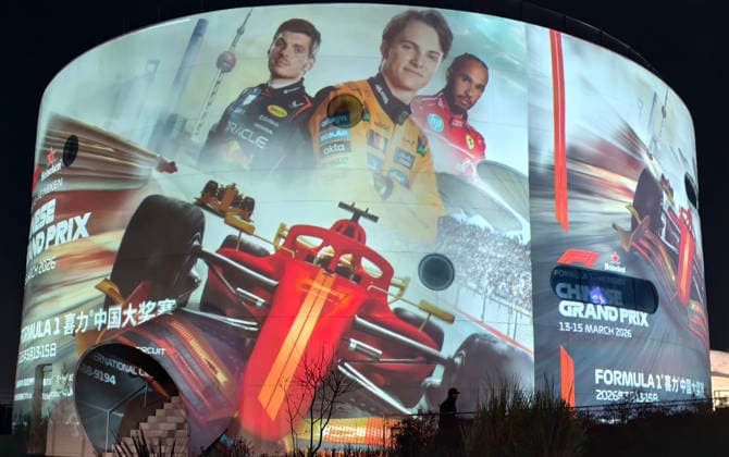 Heineken Formula 1 Chinese Grand Prix Warm-up The F1 Motorsport Projection 3D Mapping Light Show, held at the former industrial landmarks such as oil tanks, is a warm-up for the Heineken Formula 1 Chinese Grand Prix in Shanghai, China on March 10, 2026. Shanghai Shanghai China  Copyright: xXYx i1773209666909