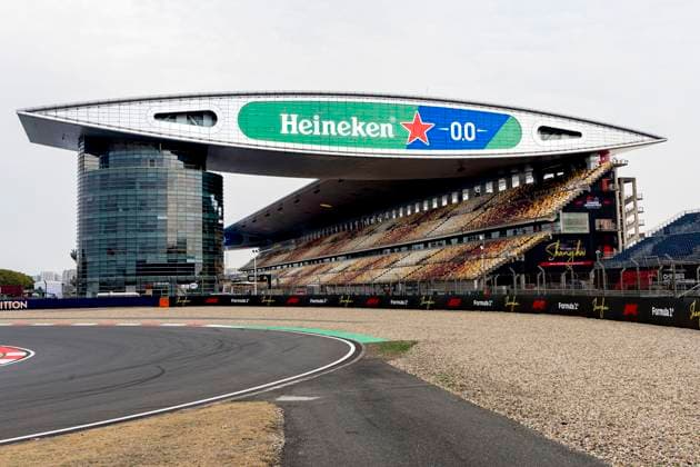 SHANGHAI Circuit overview during the Formula 1 China Shanghai Circuit overview in Albert Park on March 11, 2025 in Shanghai, China Photo by DeFodi Images