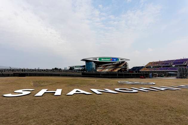 SHANGHAI Circuit overview during the Formula 1 China Shanghai Circuit overview in Albert Park on March 11, 2025 in Shanghai, China Photo by DeFodi Images