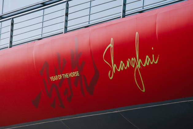F1 - CHINESE GRAND PRIX 2026 illustration during the Formula 1 Heineken Chinese Grand Prix 2026, 2nd round of the 2026 Formula One World Championship, WM, Weltmeisterschaft from March 13 to 15, 2026 on the Shanghai International Circuit, in Shanghai, China - ShanghaiChina  Copyright: xANTONINxVINCENTx