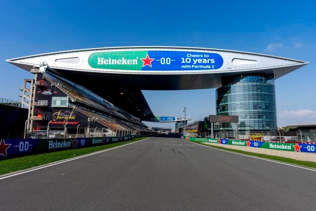 SHANGHAI Overview of the circuit during the Formula 1 China Shanghai media day at the Shanghai International Circuit on March 12, 2025 in Shanghai, China Photo by DeFodi Images