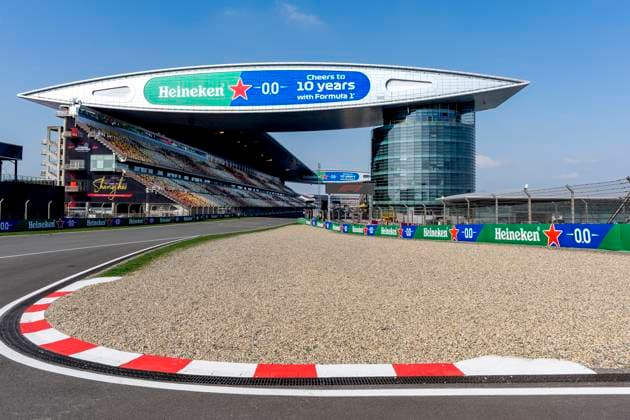 SHANGHAI Overview of the circuit during the Formula 1 China Shanghai media day at the Shanghai International Circuit on March 12, 2025 in Shanghai, China Photo by DeFodi Images
