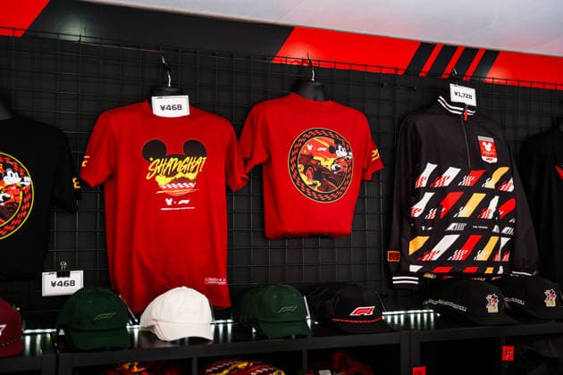 F1 - CHINESE GRAND PRIX 2026 DISNEY X F1 shop merchandising for fans in the fan zone during the Formula 1 Heineken Chinese Grand Prix 2026, 2nd round of the 2026 Formula One World Championship, WM, Weltmeisterschaft from March 13 to 15, 2026 on the Shanghai International Circuit, in Shanghai, China - ShanghaiChina  Copyright: xFLORENTxGOODENx