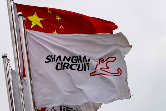 SHANGHAI Circuit flags during the Formula 1 China Shanghai race at the Shanghai International Circuit on March 15, 2025 in Shanghai, China Photo by DeFodi Images