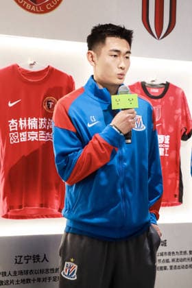 SHANGHAI, CHINA - MARCH 19: Football player Chen Jinyi attends the launch event of the new home and away kits for the China National Football Team as the 2026 FIFA World Cup, WM, Weltmeisterschaft, Fussball approaches on March 19, 2026 in Shanghai, China.  Copyright: xVCGx 111629304704