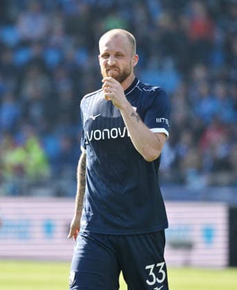 Philipp Hofmann VfL Bochum 22 03 2026, Fußball 2 Bundesliga, Saison 2025 2026, 27 Spieltag, VfL Bochum Holstein Kiel DFL regulations prohibit any use of photographs as image sequences and or quasi video Bochum Vonovia Ruhrstadion Nordrhein Westfalen Germany Team2