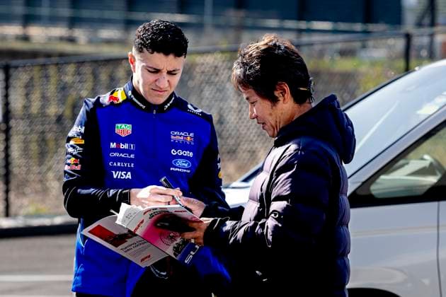 SUZUKA Formula 1 driver Isack Hadjar of Oracle Red Bull Racing during the Formula 1 Japan Suzuka free practice at the Suzuka Formula 1 circuit on March 27, 2025 in Suzuka, Japan Photo by DeFodi Images