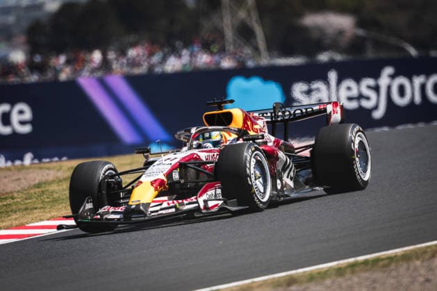 Suzuka International Circuit, Mie, Japan. 27.March.2026; Arvid Lindblad of Great Britain and Visa Cash App RB Formula One Team during free practice 1 Formula One Japanese Grand Prix  aflo_325036486