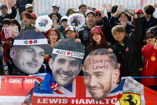 Formula One Japanese Grand Prix - Practice and Qualifying epaselect Formula One fans gather at an entrance gate of the circuit before the third free practice session for the Formula 1 Japanese Grand Prix at the Suzuka International Racing Course racetrack in Suzuka, Japan, 28 March 2026. The 2026 Formula 1 Japanese Grand Prix is held on 29 March. SUZUKA Japan  Copyright: xFRANCKxROBICHONx