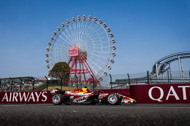 F1 - JAPANESE GRAND PRIX 2026 41 LINDBLAD Arvid (gbr), Visa Cash App RB F1 Team VCARB03, action during the Formula 1 Japanese Grand Prix 2026, 3rd round of the 2026 Formula One World Championship, WM, Weltmeisterschaft from March 27 to 29, 2026 on the Suzuka Circuit, in Suzuka, Japan - SuzukaJapan  Copyright: xANTONINxVINCENTx