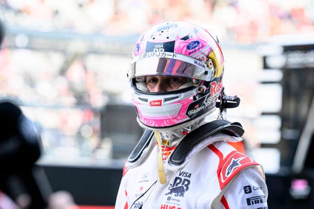 Formula 1 Aramco Japanese Grand Prix 2026 Kohei HIROTA OVERTAKE MAXPPP - Suzuka 28 03 2026 30 LAWSON Liam (nzl), Visa Cash App Racing Bulls Formula One Team, portrait at the Formula 1 Aramco Japanese Grand Prix 2026, the 3rd round of the 2026 FIA Formula 1 World Championship, WM, Weltmeisterschaft at the Suzuka Circuit in Suzuka, Japan, from 26 to 29 March 2026 Suzuka Suzuka Circuit Japan  Copyright: xOVERTAKE MAXPPPxKoheixHIROTAx OVT202603284524 OVT202603284524