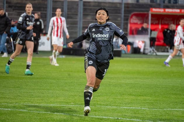 Germany Soccer Google Pixel Women Bundesliga 2025 2026 1 FC Köln vs Eintracht Frankfurt 22 Matchday Franz Kremer Stadion Köln Clipping, close-up Remina Chiba Eintracht Frankfurt, 15 Gesture, facial expression Copyright: xOrhanxHabashx