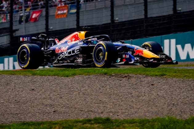 SUZUKA Formula 1 driver Max Verstappen of Oracle Red Bull Racing during the Formula 1 Japan Suzuka race at the Suzuka Formula 1 circuit on March 29, 2025 in Suzuka, Japan Photo by DeFodi Images