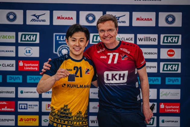 Volleyball Mens Bundesliga Playoffs Semifinals 2025 2026 SVG Lüneburg vs SWD powervolleys Düren 12 04 2026 MVP Sho Takahashi 21 SVG Lüneburg