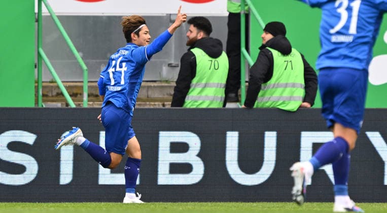 19 04 2026 Soccer Season 2025 2026 2 Soccer Bundesliga 30 Matchday SpVgg Greuther Fürth Kleeblatt SV Darmstadt 98 Lilien Sportfoto Zink xwoxzix DFL regulations prohibit any use of photographs as image sequences and or quasi video only for editorial use Torjubel Jubel nach Treffer Torschuß zum 1 2 durch Yosuke Furukawa 44, SV Darmstadt 98 D98 SV98