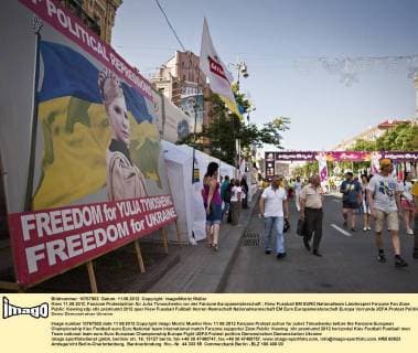 Football, EURO 2012, Kiev, Fans from different countries in the fan zone