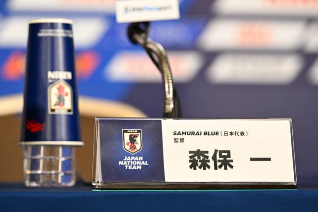 General view, MAY 15, 2026 - Football Soccer : Japan head coach Hajime Moriyasu attends the press conference, PK, Pressekonferenz to announce the squad for the FIFA World Cup, WM, Weltmeisterschaft, Fussball 2026 in Tokyo, Japan. Noxthirdxpartyxsales  aflo_330448746
