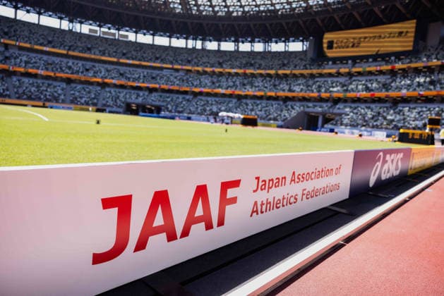 Seiko Golden Grand Prix Athletics 2026 Tokyo - 17th May General view of branding around the National Stadium before the Seiko Golden Gala World Athletics Continental Tour Meeting. Tokyo Japan Copyright: xBenxBoothx xSOPAxImagesx TokyoGoldGala26_ATH_170626_009