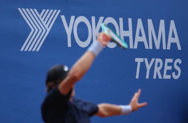 Bitpanda Hamburg Open, ATP 500, sponsor lettering Yokohama Tyres