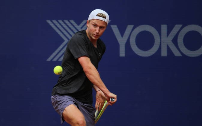 Bitpanda Hamburg Open, ATP 500, 2nd round in qualifying DTB pro Max Schönhaus l