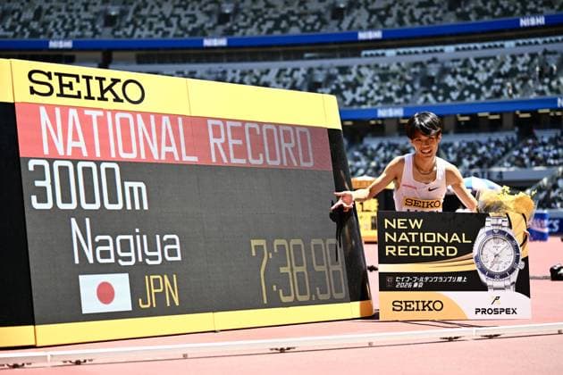 Nagiya Mori, MAY 17, 2026 - Athletics : World Athletics Continental Tour Seiko Golden Grand Prix in Tokyo Men s 3000m Final at National Stadium in Tokyo, Japan. Noxthirdxpartyxsales  aflo_330760511