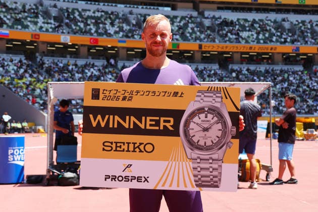 Jakub Vadlejch (CZE), MAY 17, 2026 - Athletics : World Athletics Continental Tour Seiko Golden Grand Prix in Tokyo Men s Javelin Throw Final at National Stadium in Tokyo, Japan. Noxthirdxpartyxsales  aflo_330781523