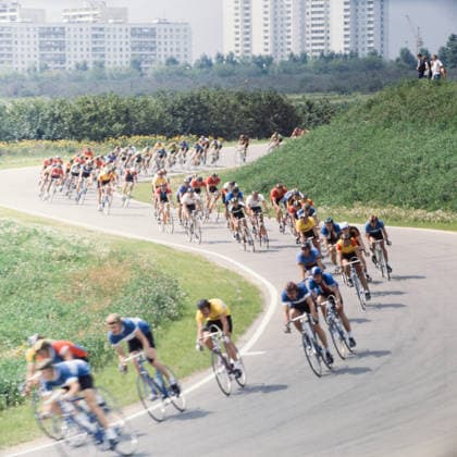 Moscow, USSR. Cyclists compete during the final group race on the Krylatskoye Olympic Sports Cycling Circuit as part of the 1979 Summer Spartakiad of Peoples of USSR. Alexander Chumichev TASS  32473877